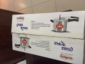 Hamko ওভাল শেপড প্রেশার কুকার