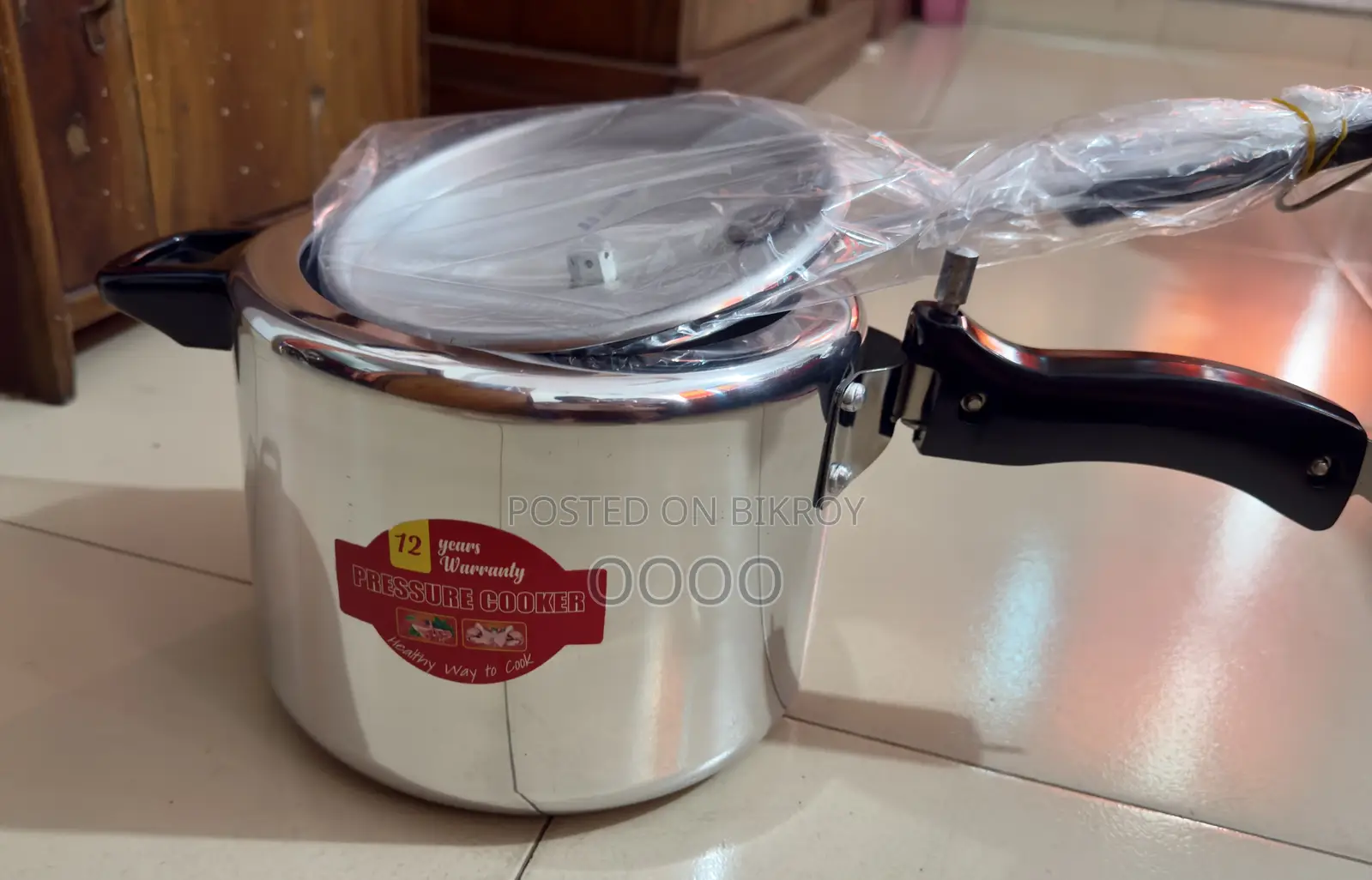 Hamko ওভাল শেপড প্রেশার কুকার