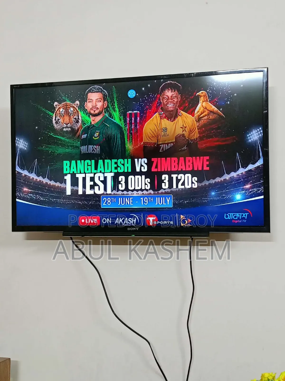 Sony 40 Inch TV বিক্রি হবে