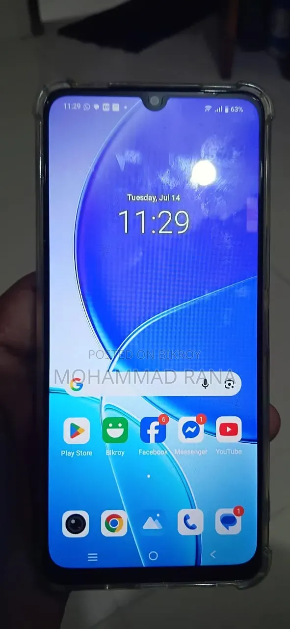 ভিভো ওয়াই০৪ ১২৮ জিবি ব্ল্যাক