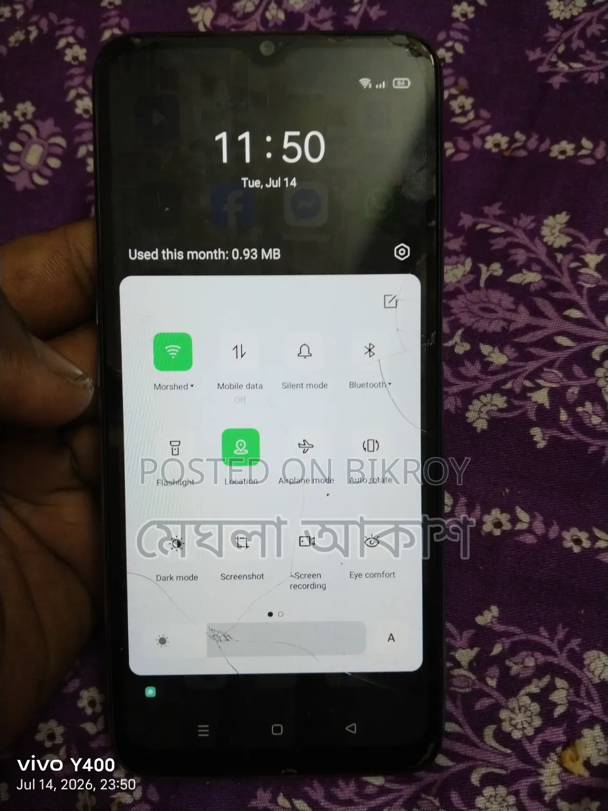 Oppo A16 32 GB