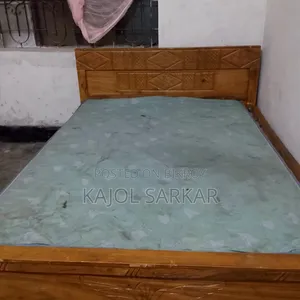 খাট আর যাজিম