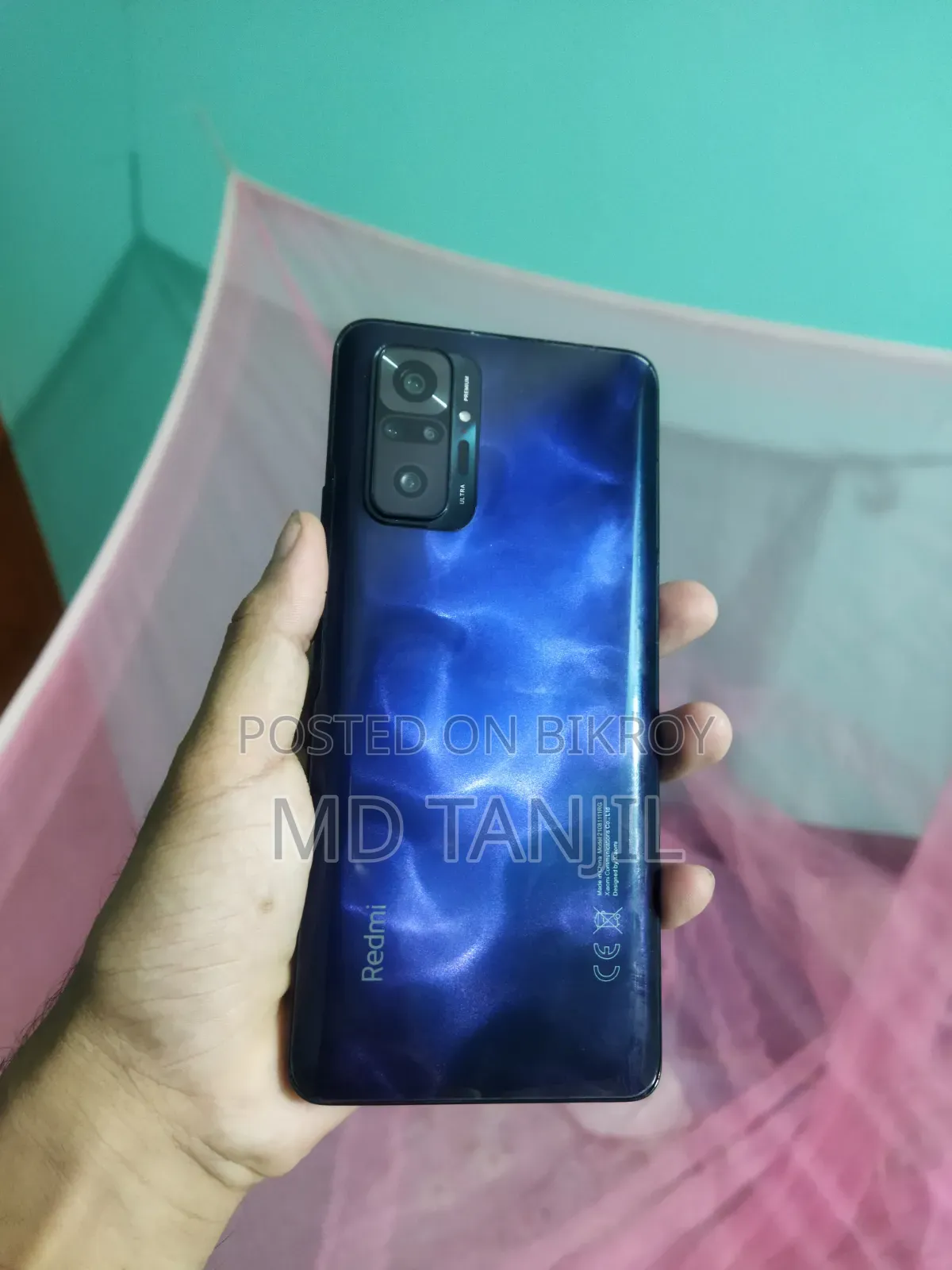 শাওমি মি নোট ১০ প্রো ২৫৬ জিবি ব্লু