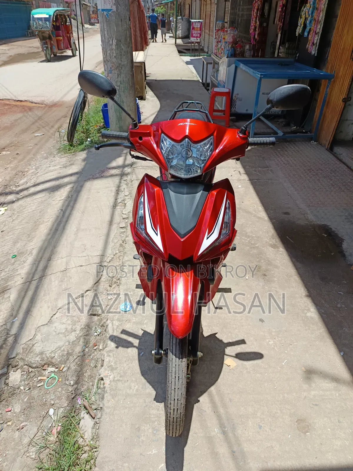 H Power Super-R 2024 Red