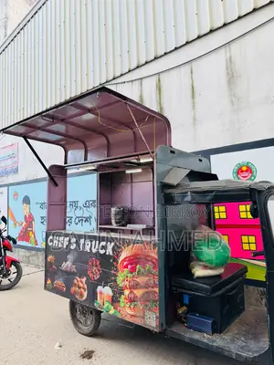 আমি আমার ফুড কার্ট বিক্রি করতে চাই