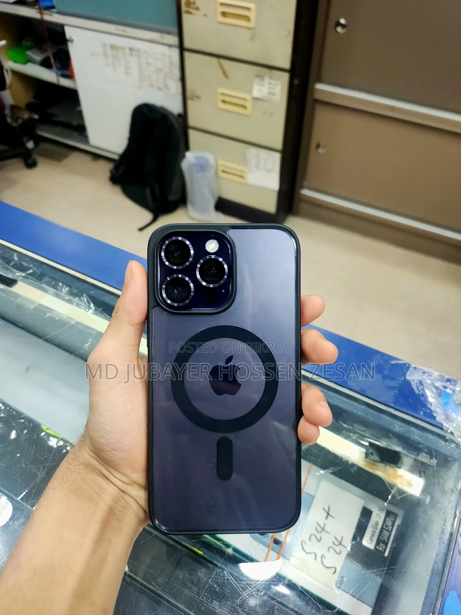iPhone 14 Pro Max