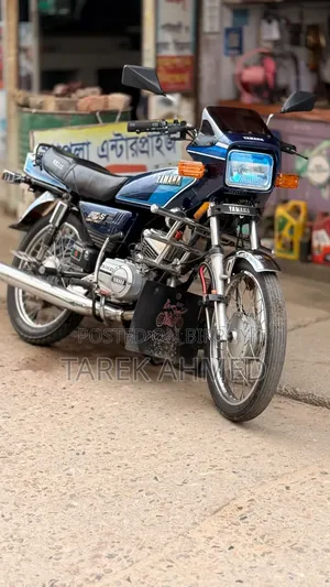 Yamaha 1991 Blue