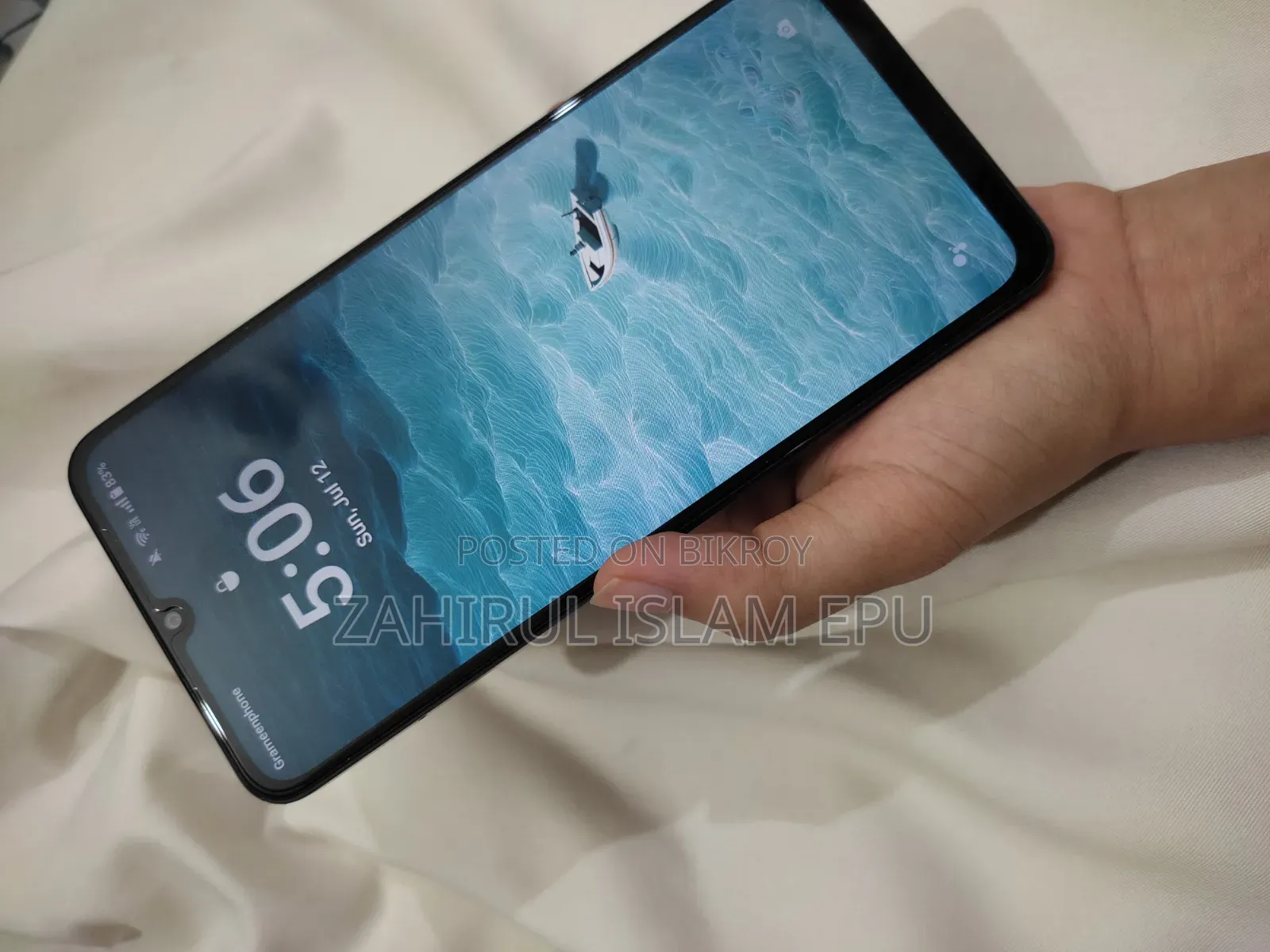 Realme C61 128 GB Purple
