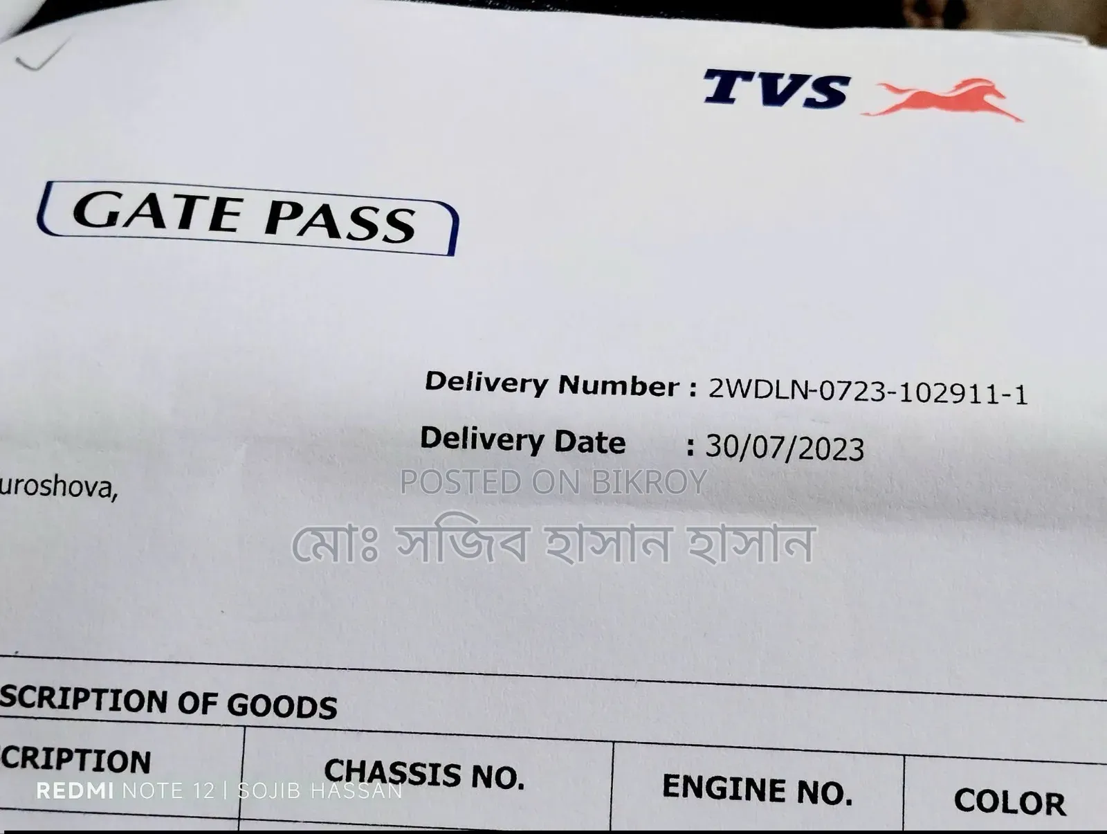 নতুন টিভিএস অ্যাপাচি আরটিআর ১৬০ ৪ভি ২০২৩ লাল