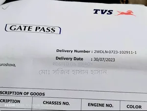 নতুন টিভিএস অ্যাপাচি আরটিআর ১৬০ ৪ভি ২০২৩ লাল