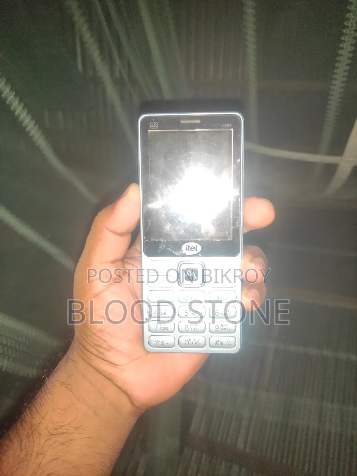 Itel It9320 16 GB White