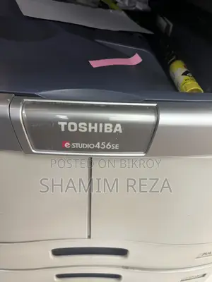Old Photocopier Machine
