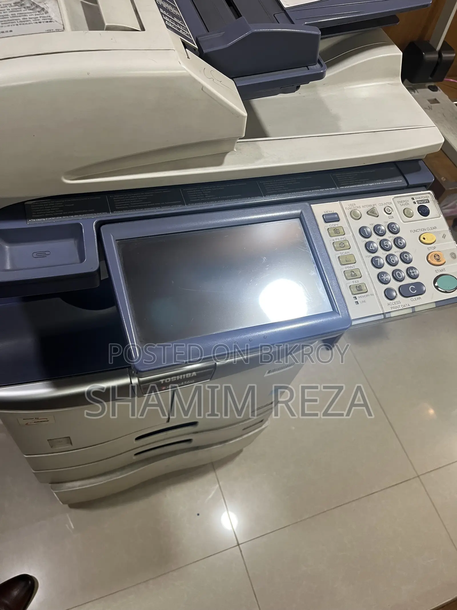 Old Photocopier Machine