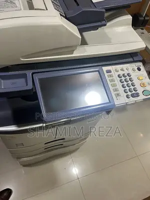 Old Photocopier Machine