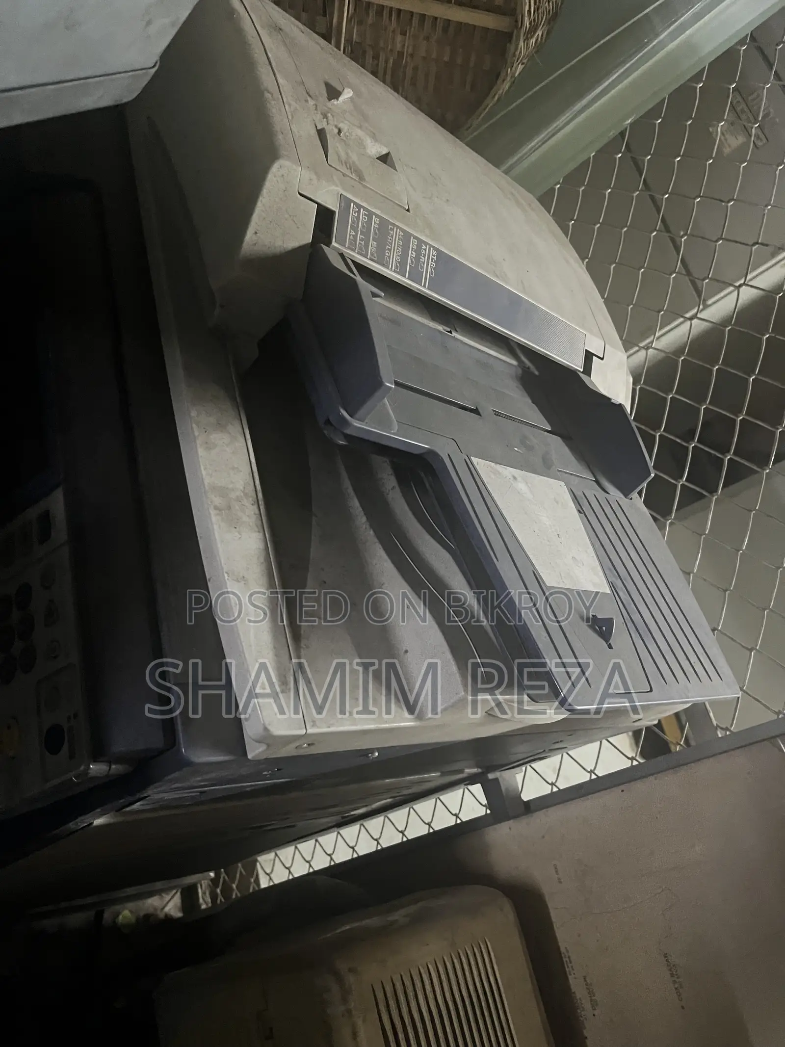 Old Photocopier Machine