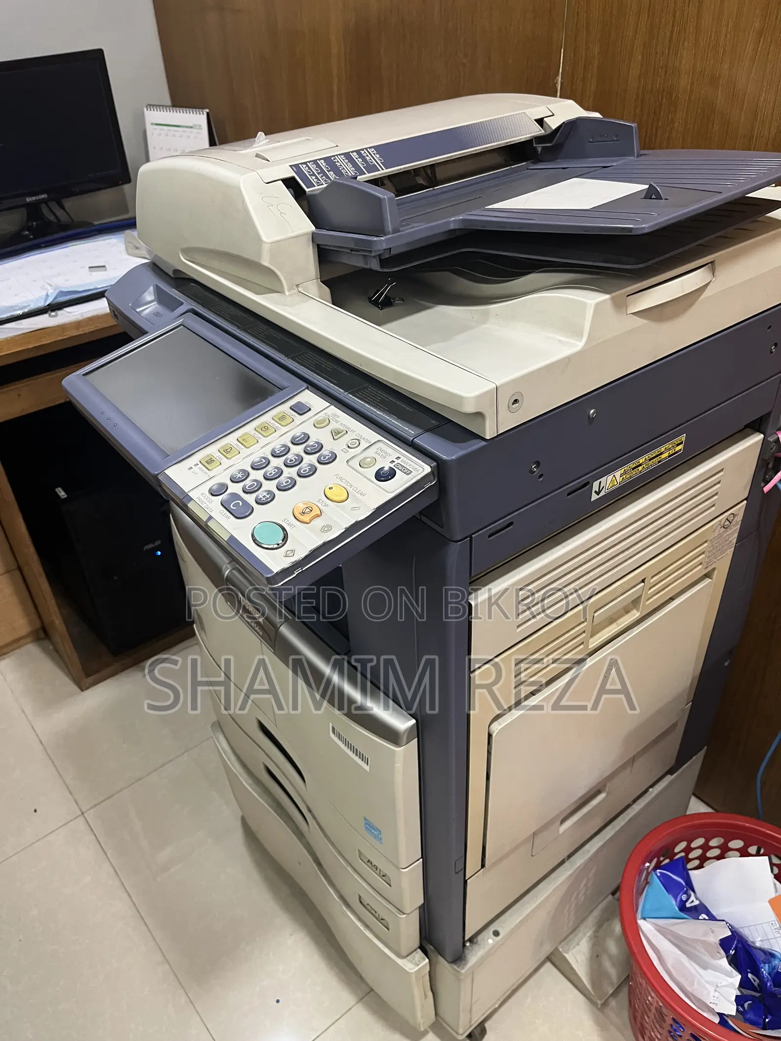 Old Photocopier Machine