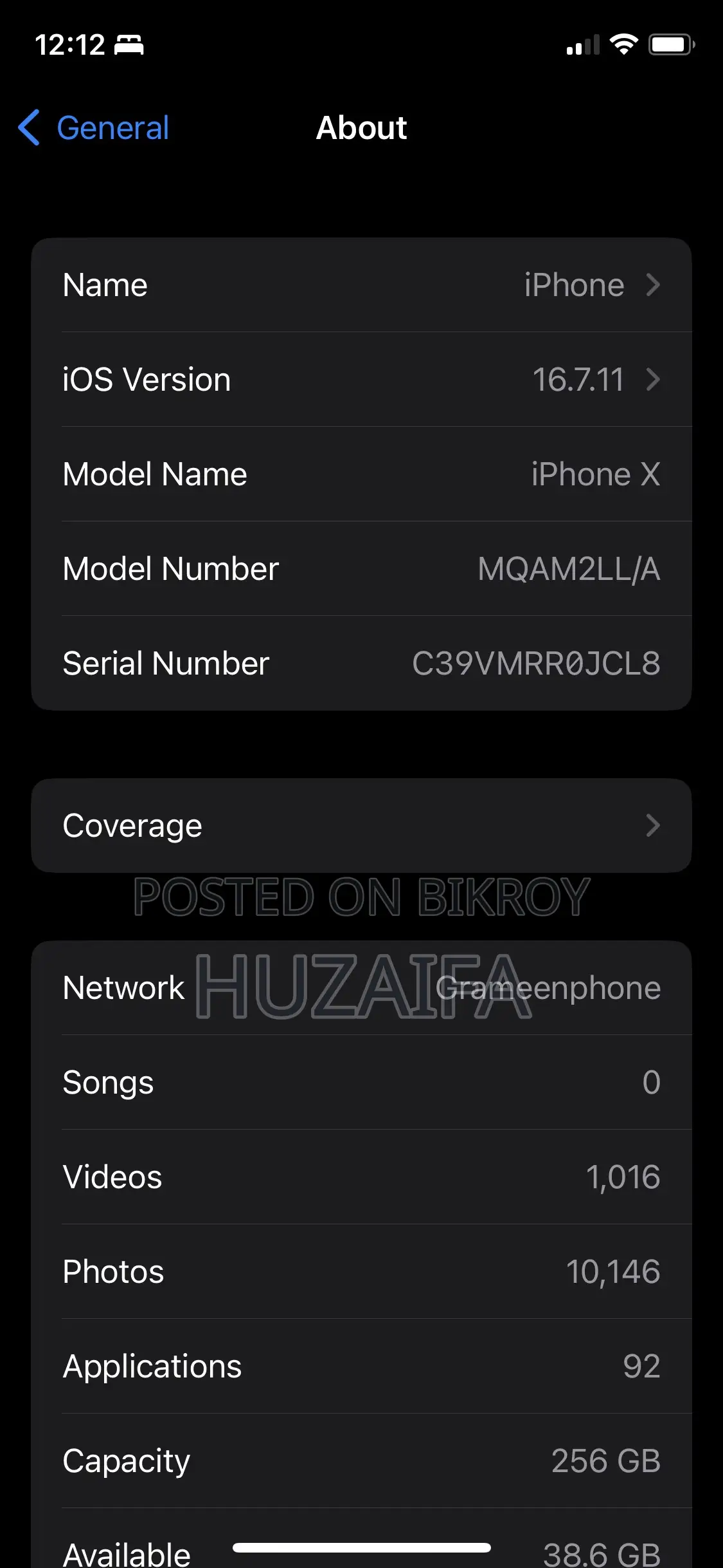 অ্যাপল আইফোন এক্স ২৫৬ জিবি ব্ল্যাক