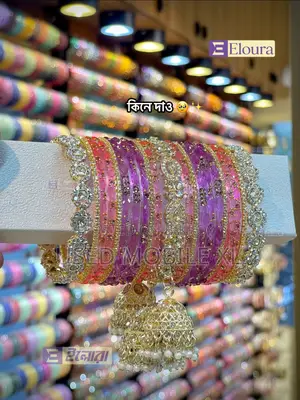 Loss if you don't take Kashmiri bangles