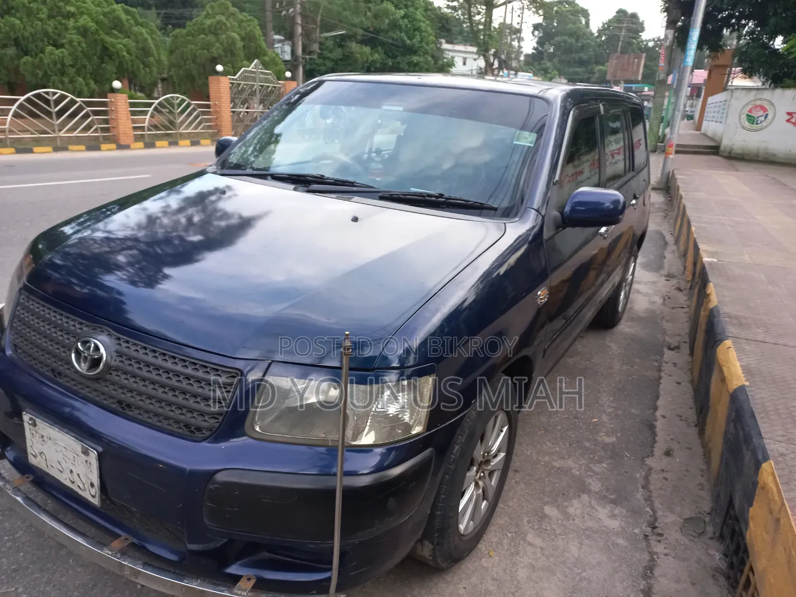 Toyota Probox 2006 Blue