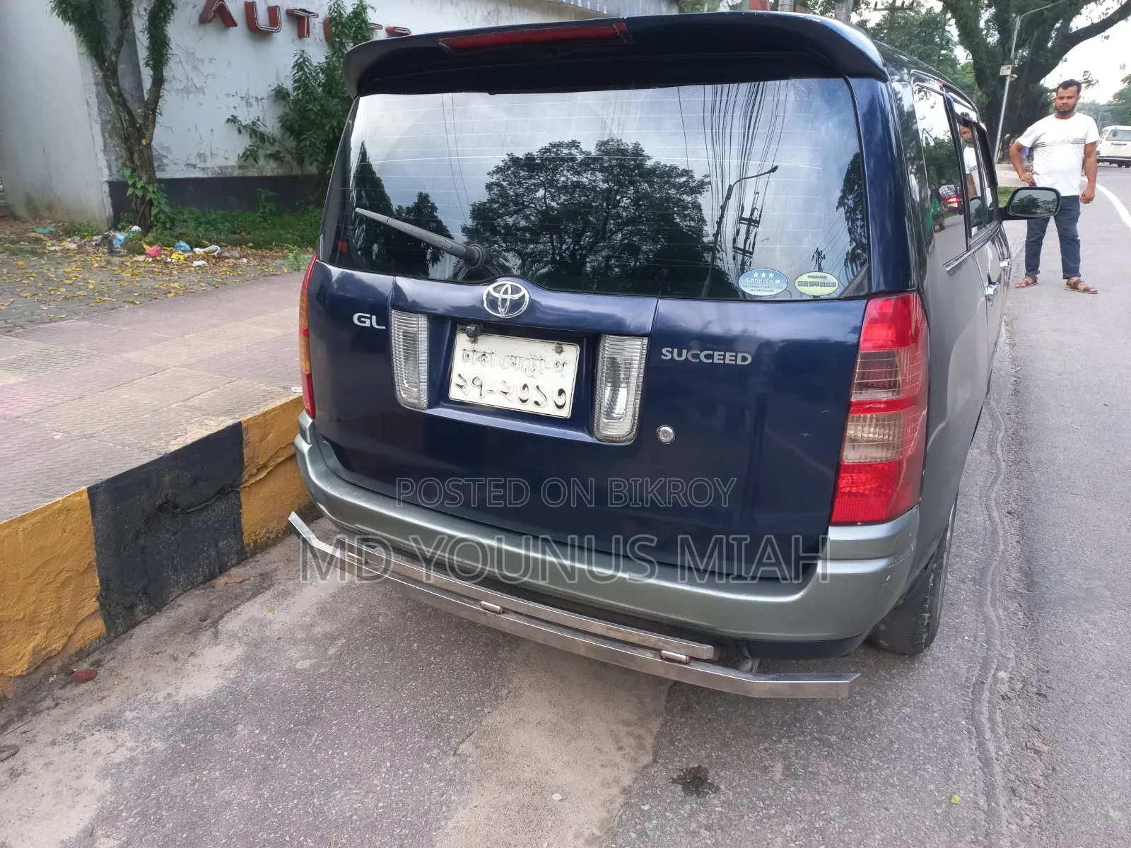 Toyota Probox 2006 Blue