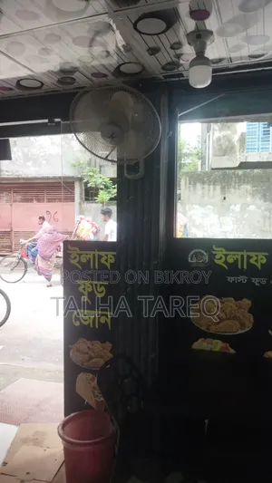 Fast Food Shop Chair and Table