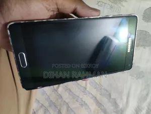 Samsung Galaxy Note 4 32 GB Rose Gold