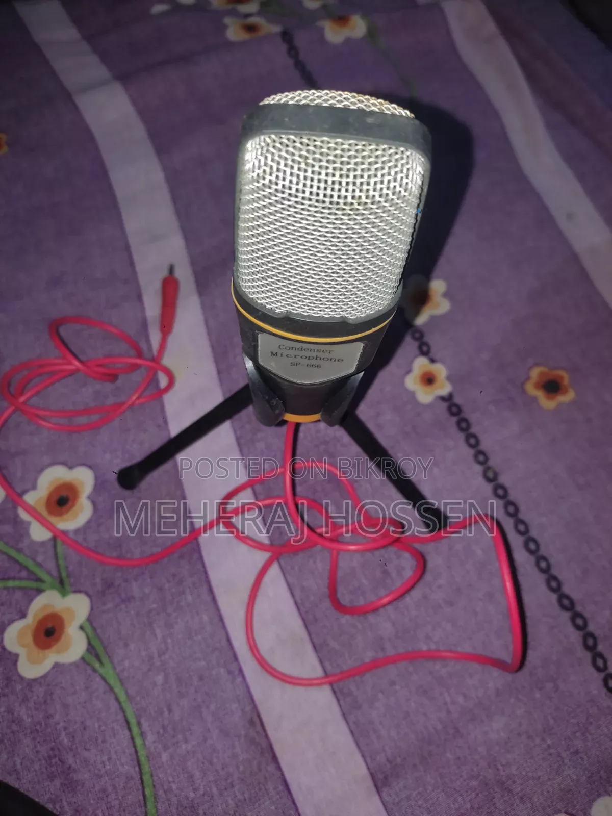 এক পিস মাইক