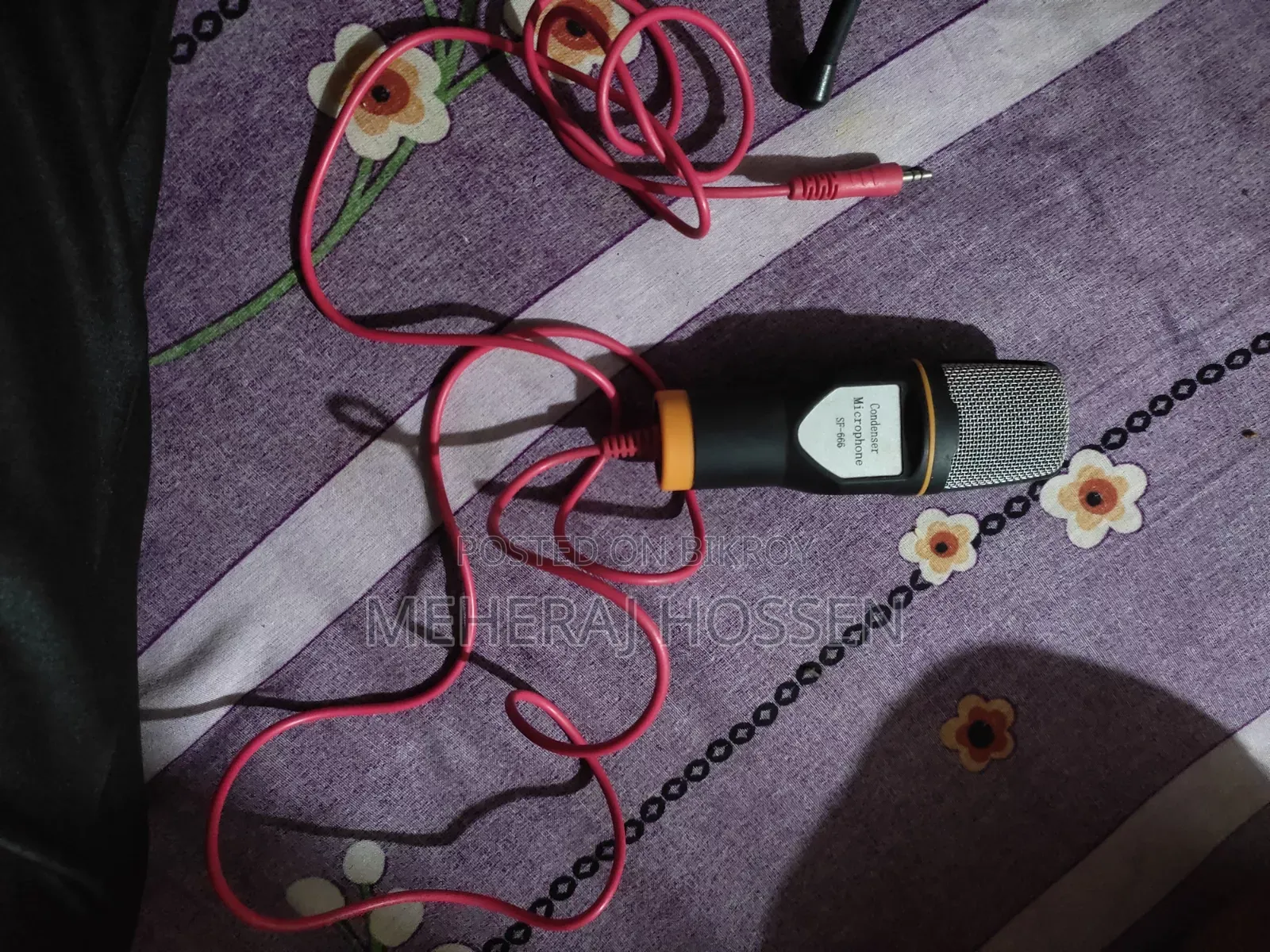 এক পিস মাইক