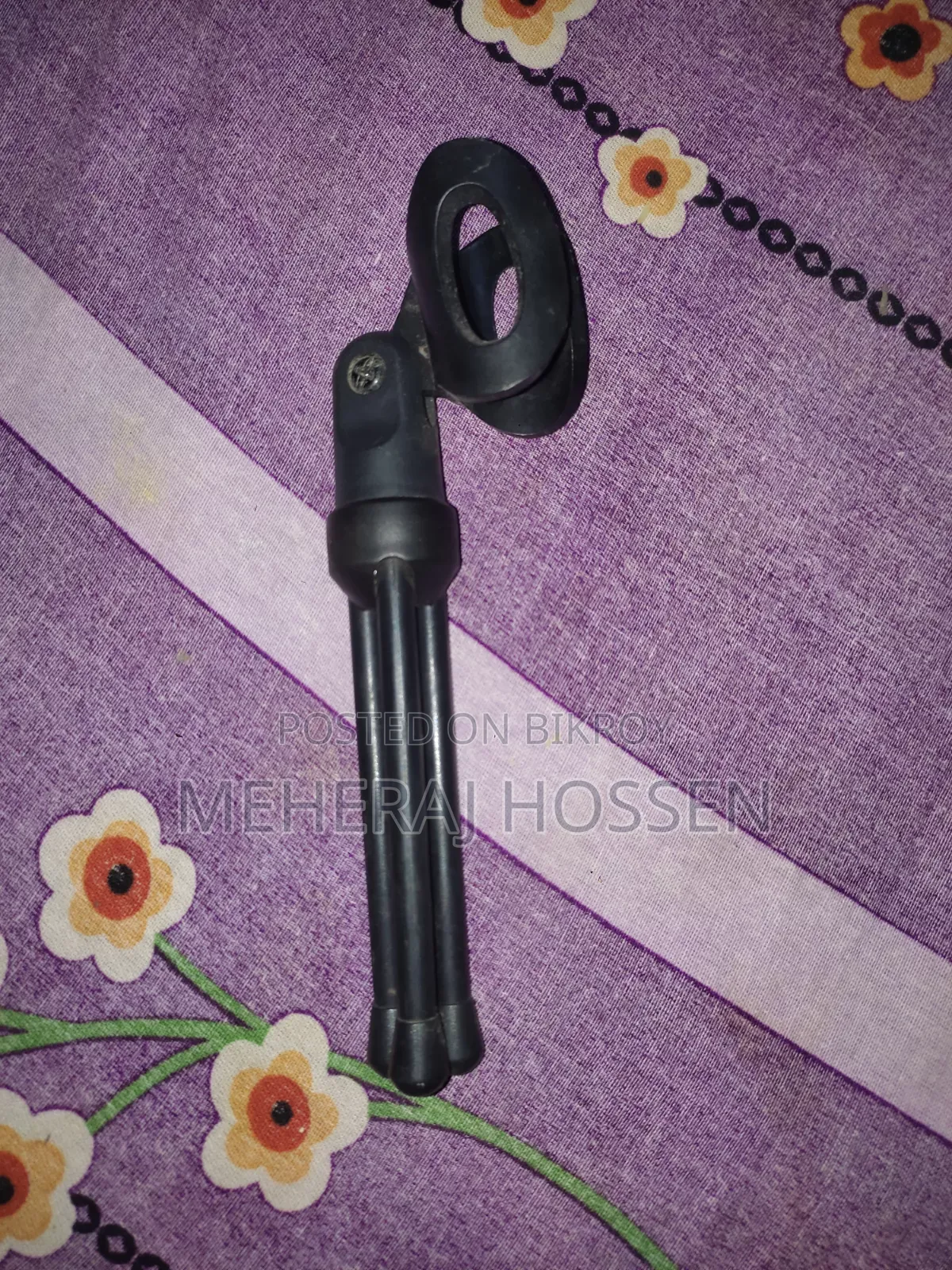 এক পিস মাইক