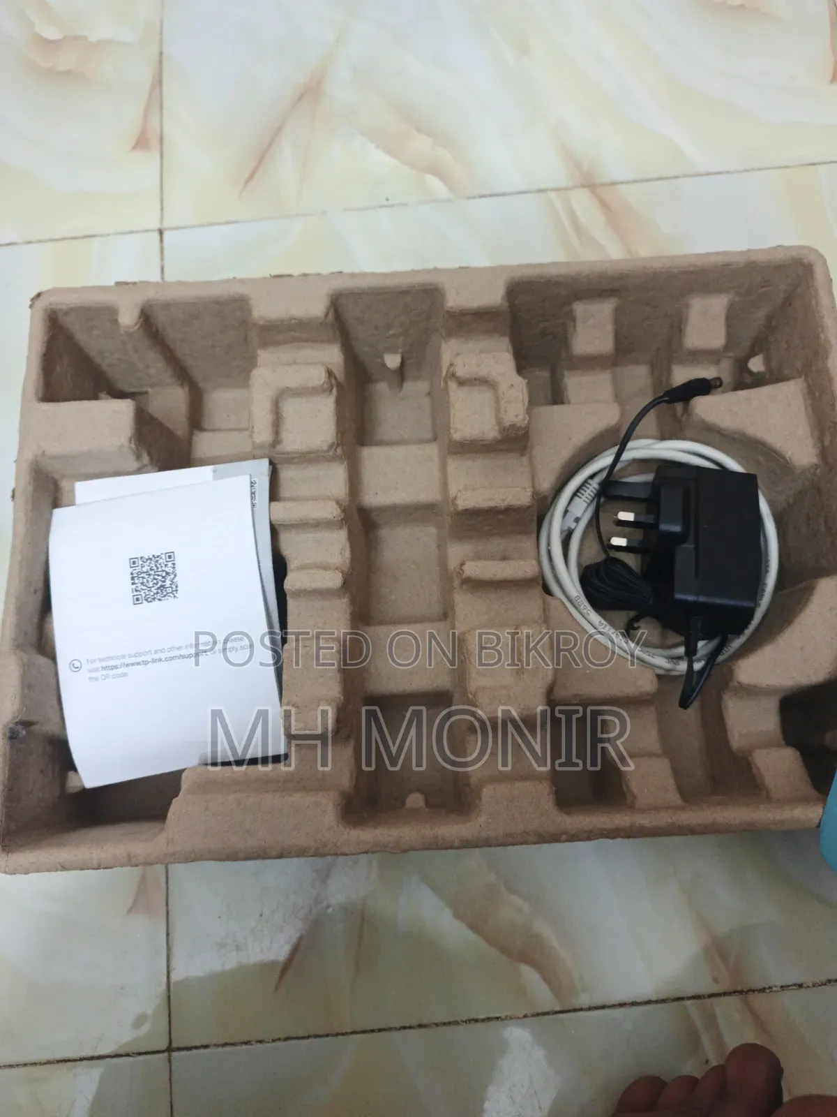 টিপি-লিংক আর্চার সি৬