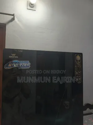 ফুল ফ্রেশ ফ্রিজ