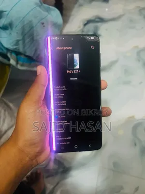 Samsung Galaxy S21 FE 5G 128 GB Black