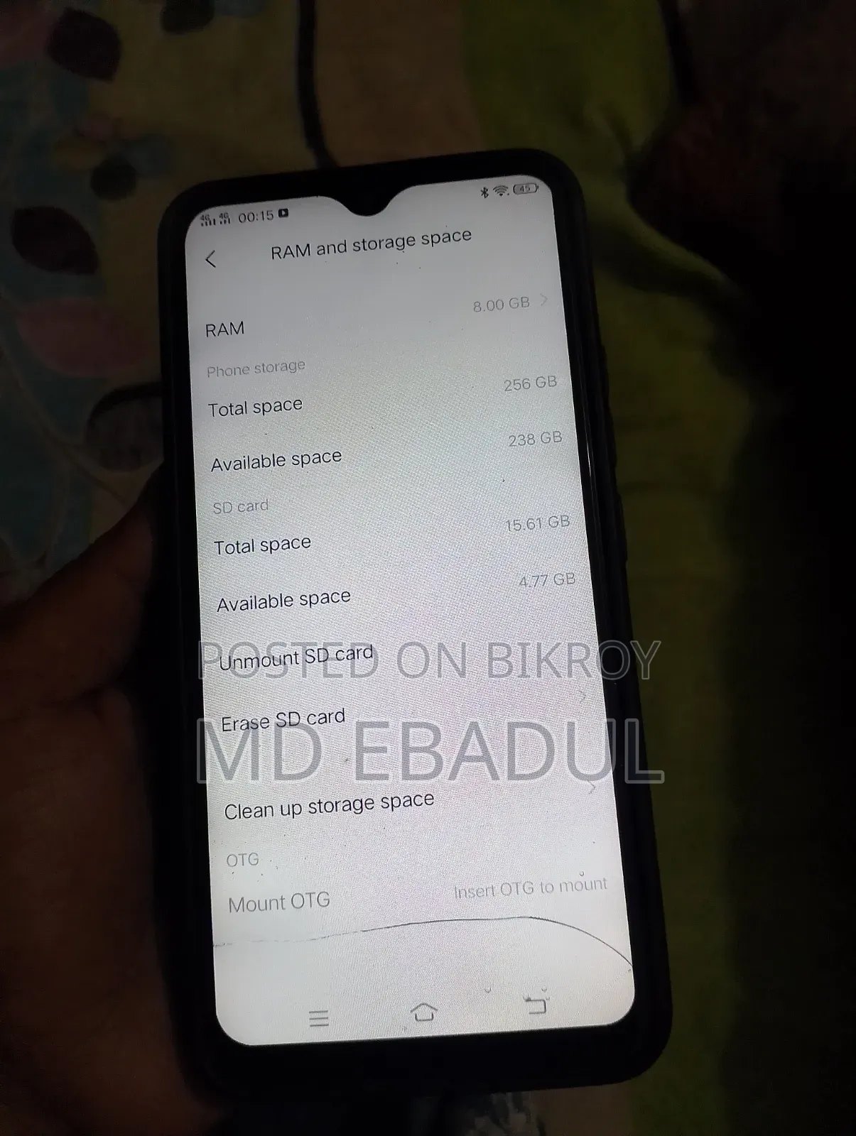 Vivo Y17 256 GB