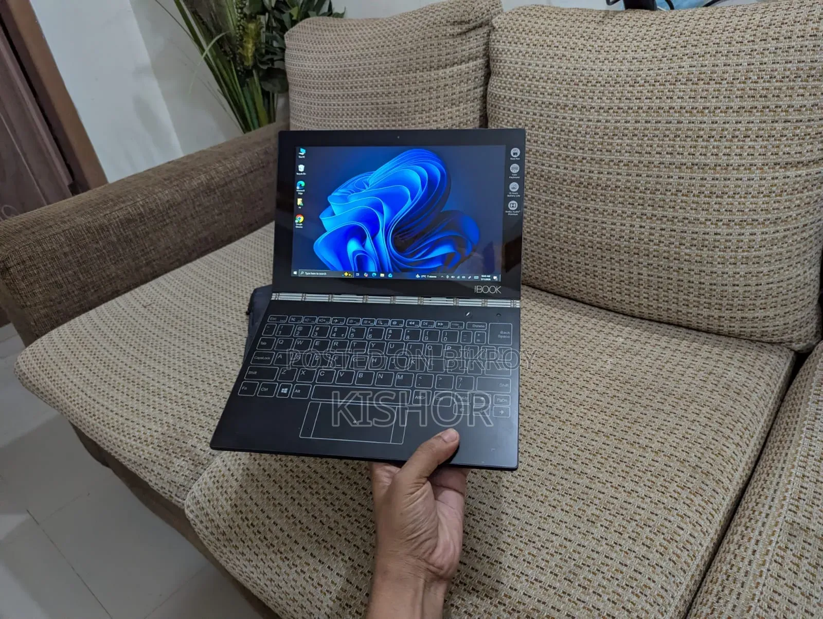 ল্যাপটপ Lenovo Yoga 3 4GB Intel Core M SSD 256GB