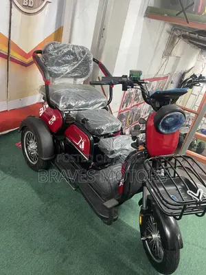 নতুন মোটরসাইকেল ২০২৬ ব্লু
