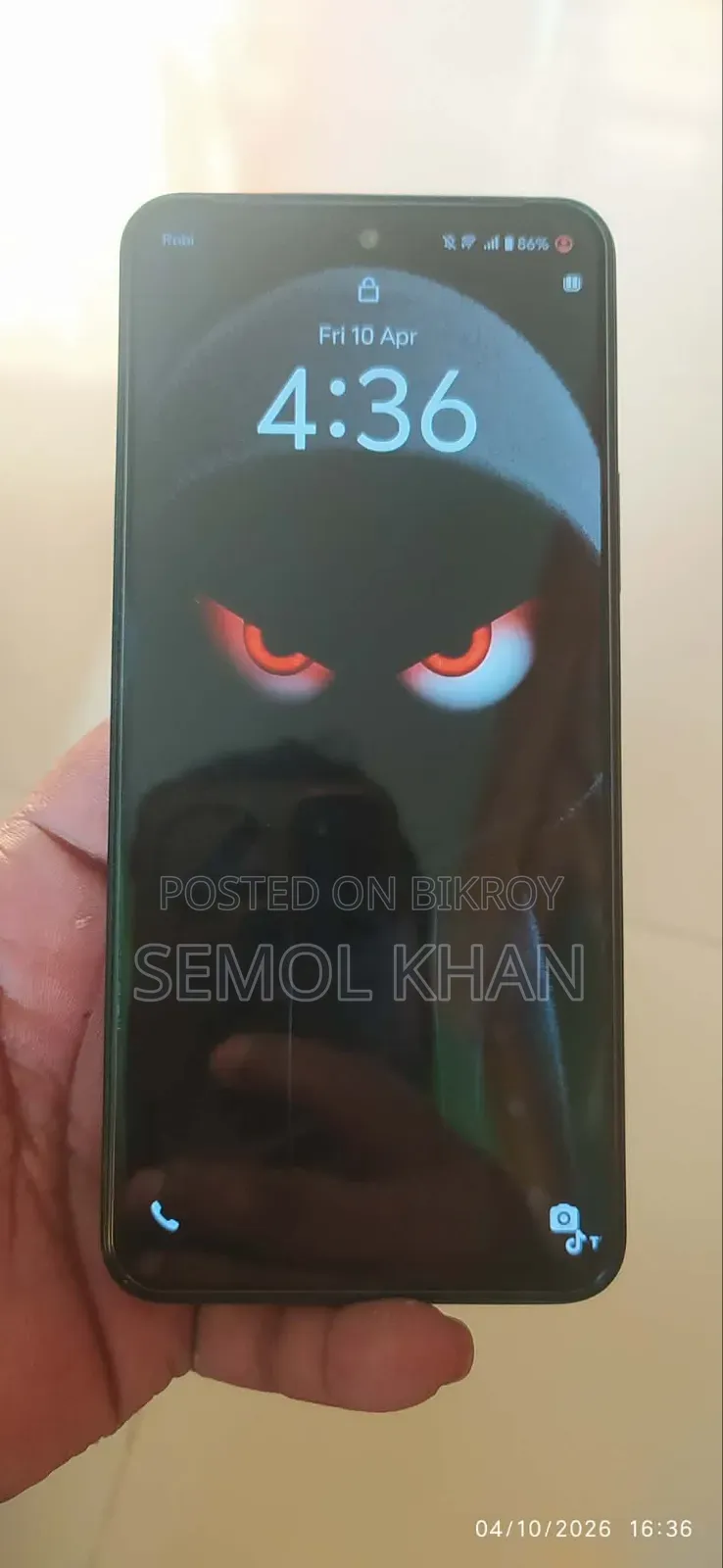 ভিভো Y28 ২৫৬ জিবি সবুজ