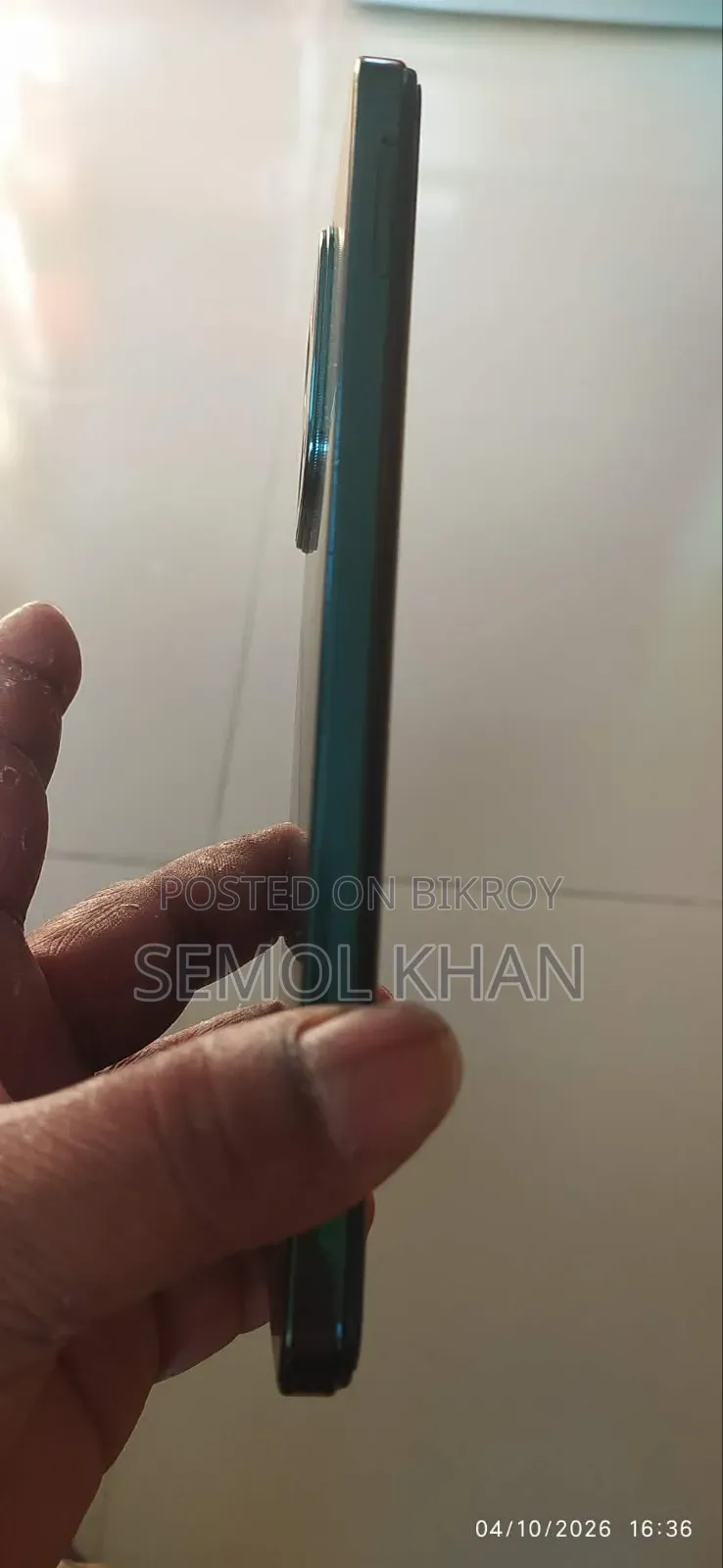 ভিভো Y28 ২৫৬ জিবি সবুজ