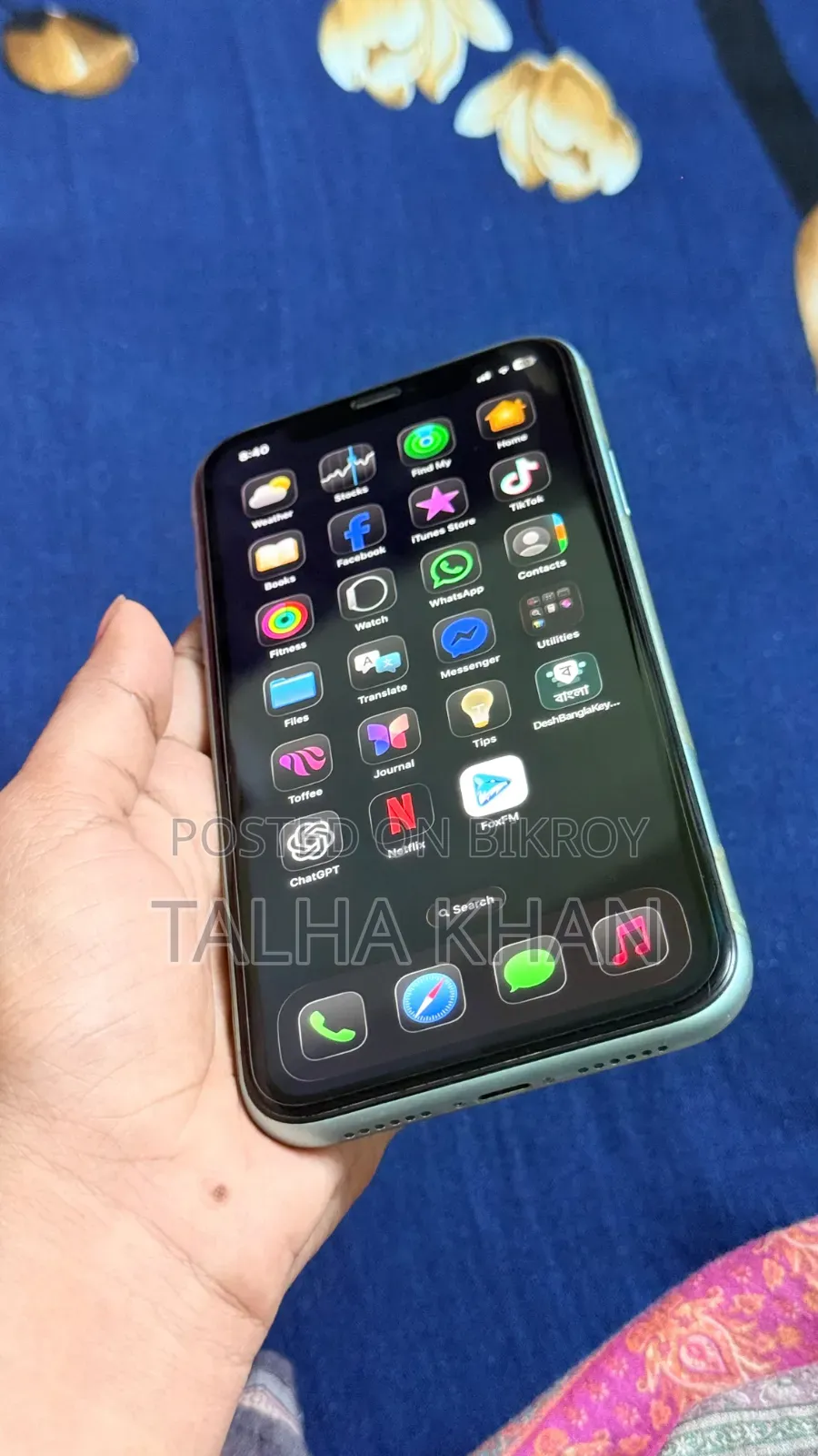 Apple iPhone 11 64 GB Green