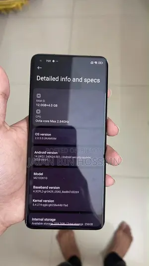 Xiaomi Mi 11 Ultra 256 GB Black
