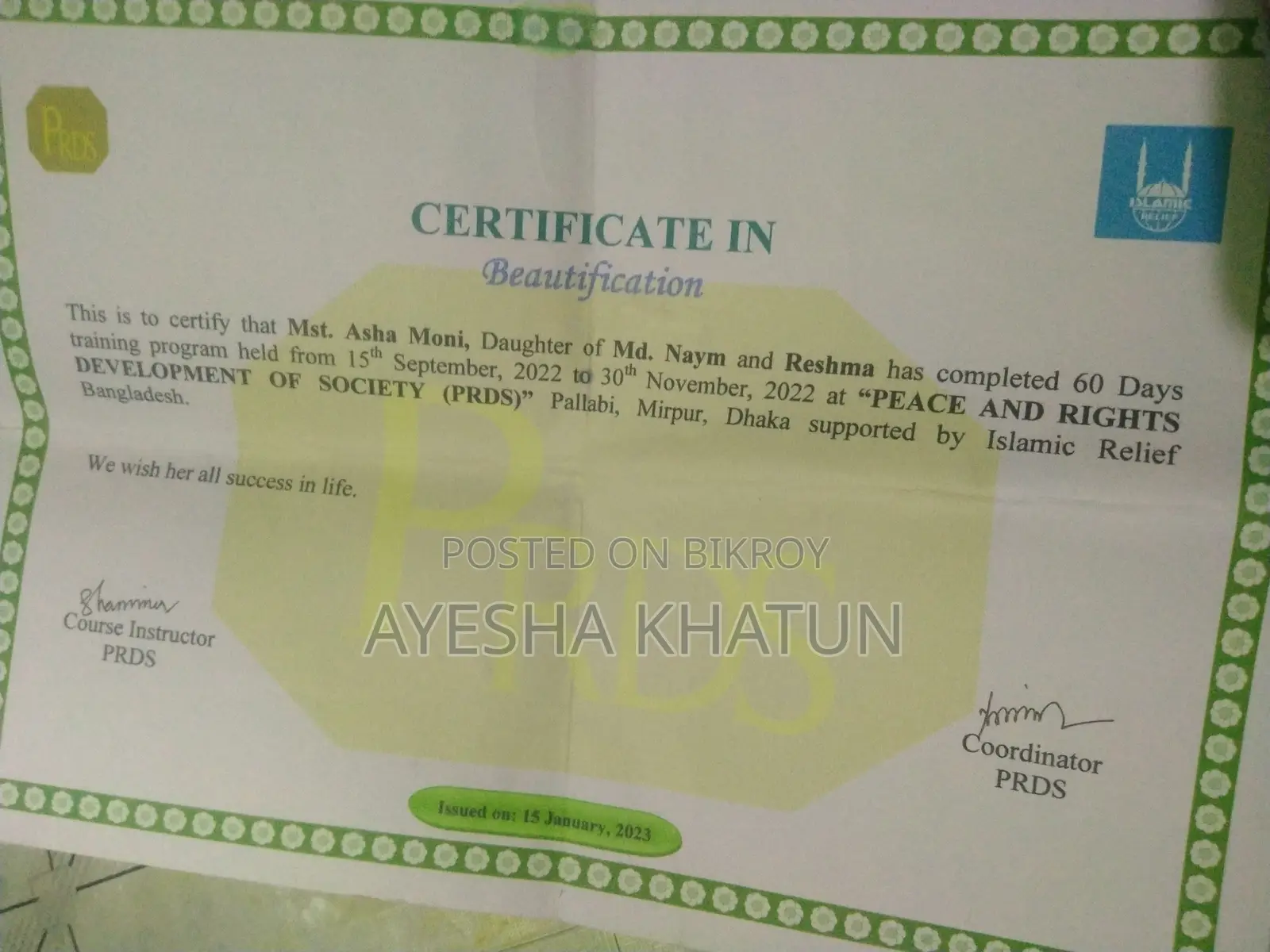 সেলস টেলি-মার্কেটিং সিভি