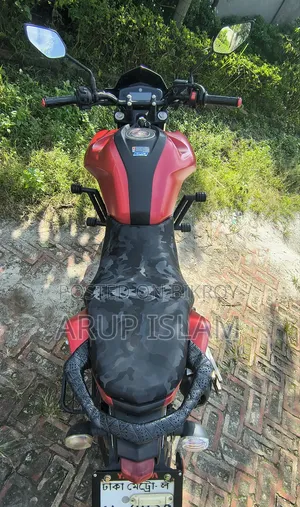 Yamaha FZS V3 2022 Red