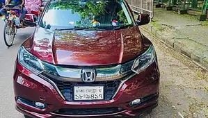 Honda Vezel 1.5 2WD 2015 Maroon