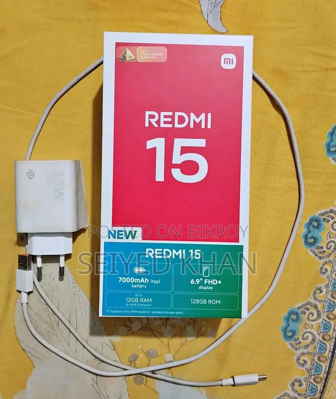 Xiaomi Redmi 15 128 GB Purple