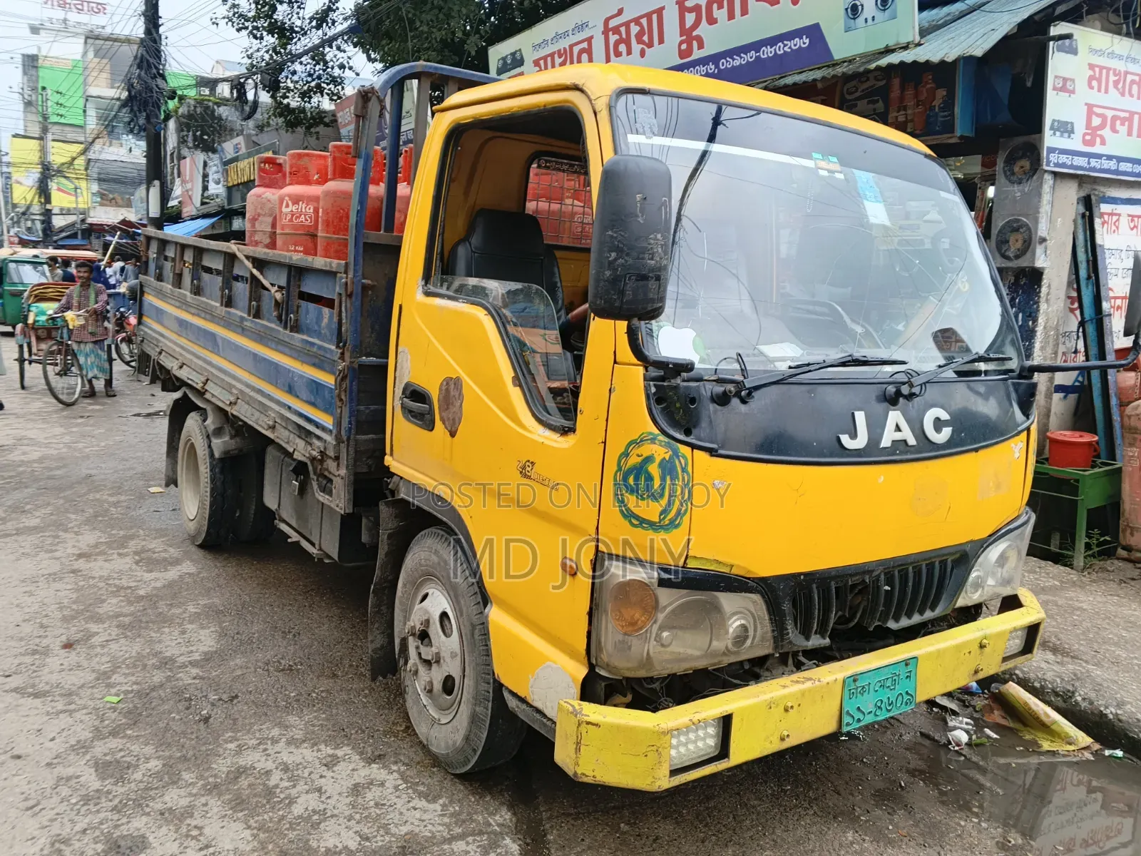 রানিং গাড়ি নিবেন চালাবেন ধন্যবাদ