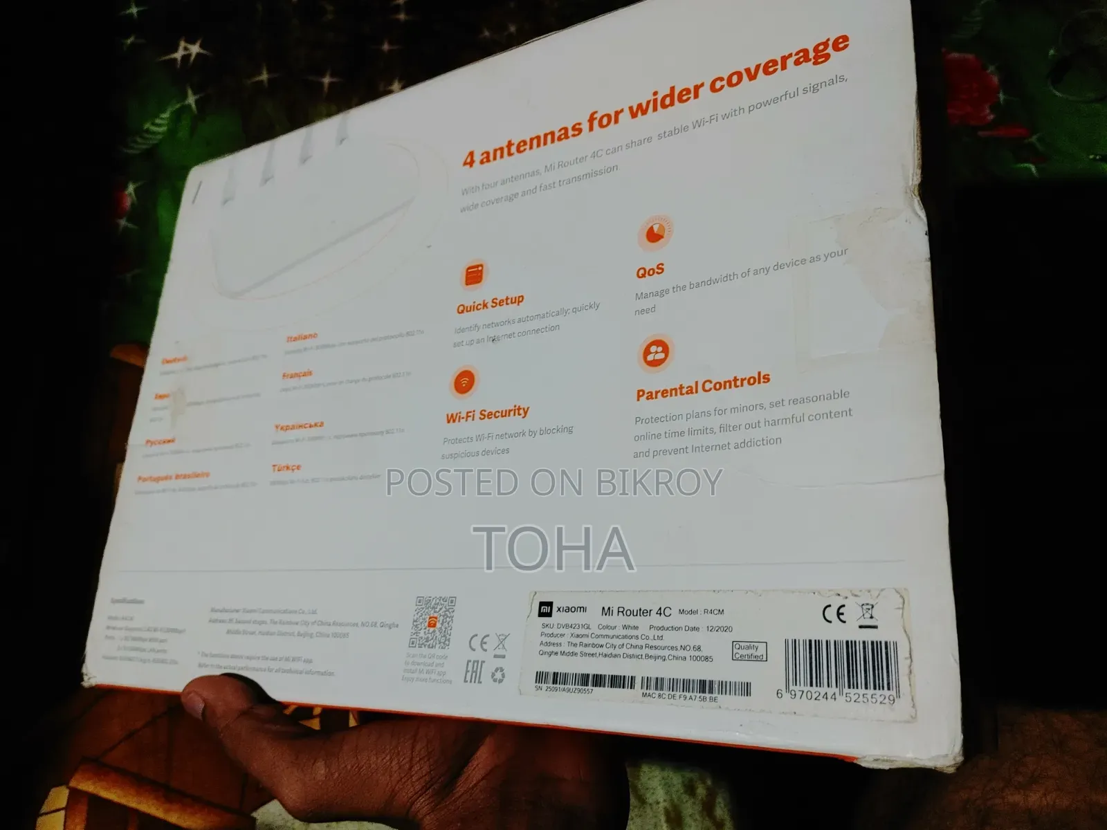 রাউটার, Mi Router 4c