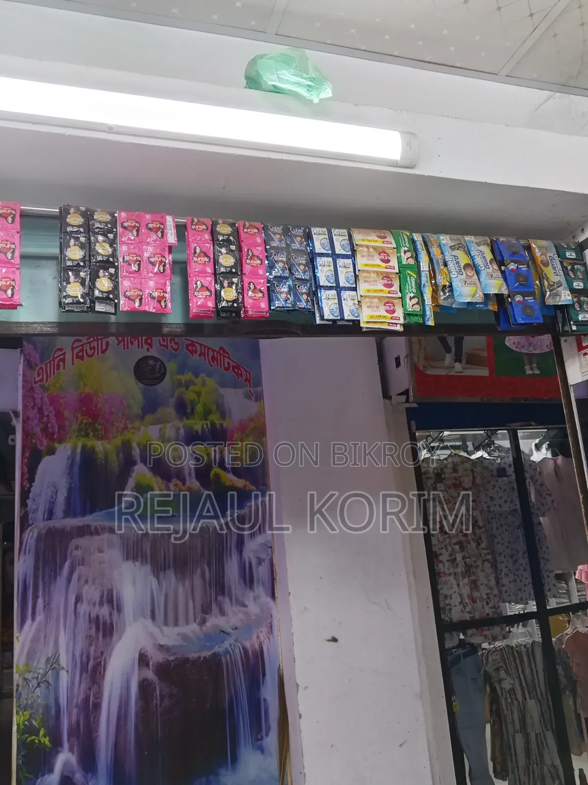 Cosmetics Stock and Decoration