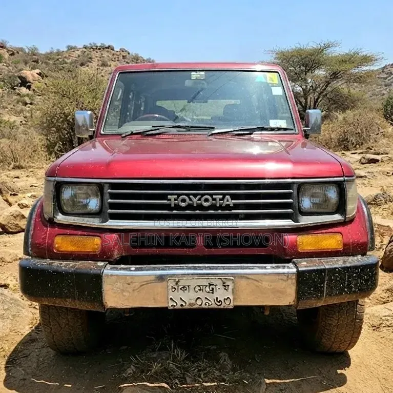Toyota Land Cruiser 1996 Red