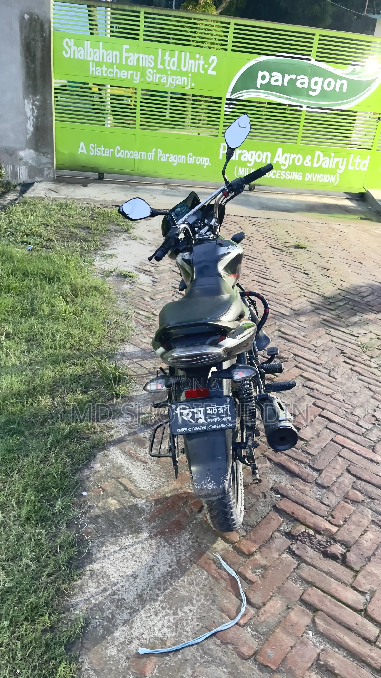 Bajaj Discover 125 2019 Black