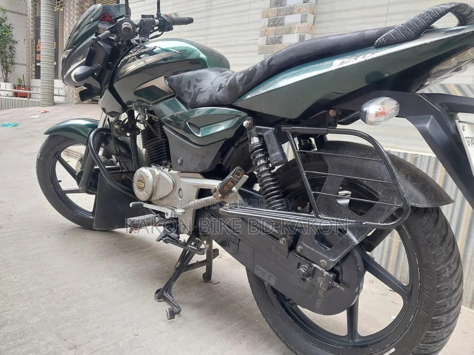 Bajaj Pulsar N150 2016 Green