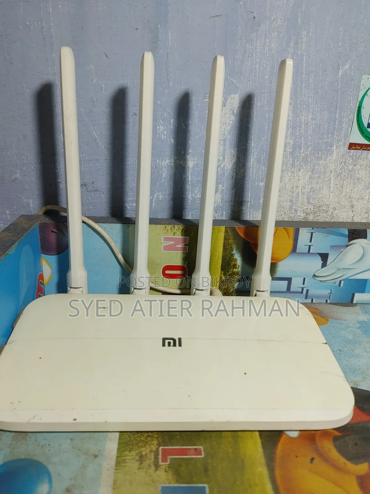শাওমি মি রাউটার